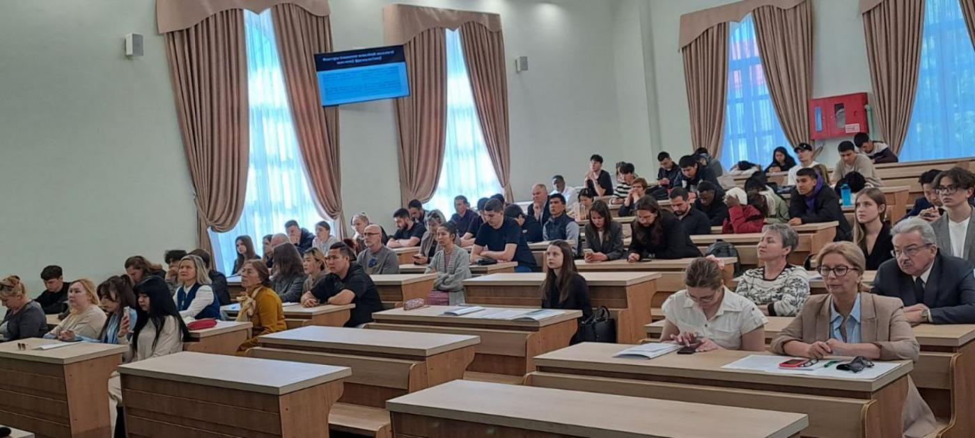 III Международная студенческая научно-практическая конференция «Язык – общество – культура»